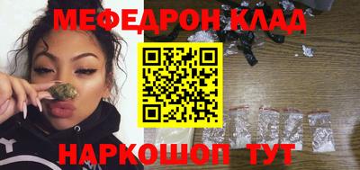 мдпв Комсомольск-на-Амуре