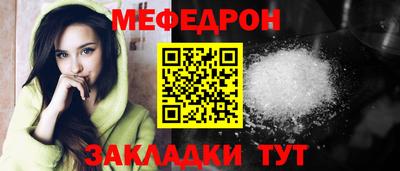 мдпв Комсомольск-на-Амуре