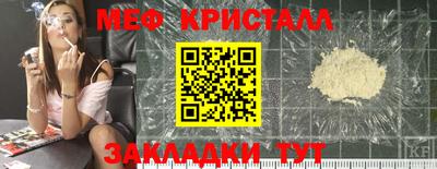 мдпв Комсомольск-на-Амуре