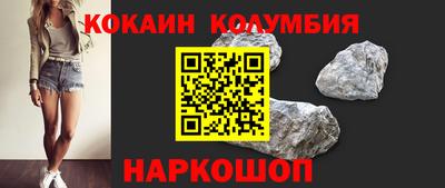 мдпв Комсомольск-на-Амуре