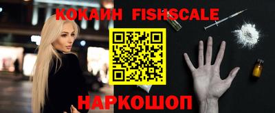 PSILOCYBIN Конаково