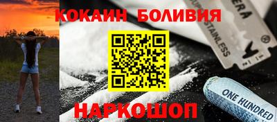 PSILOCYBIN Конаково