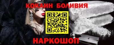 мдпв Комсомольск-на-Амуре