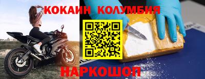 мдпв Комсомольск-на-Амуре