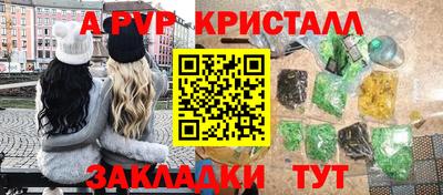 мдпв Комсомольск-на-Амуре
