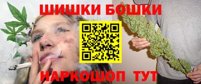 амф Коммунар