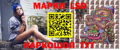 мдпв Комсомольск-на-Амуре