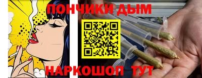PSILOCYBIN Конаково