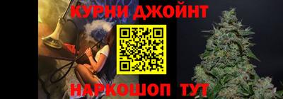 мдпв Комсомольск-на-Амуре