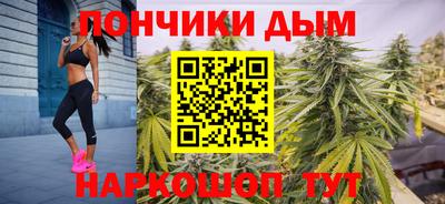 PSILOCYBIN Конаково