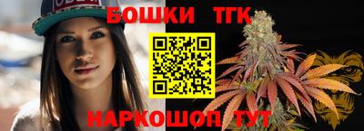 PSILOCYBIN Конаково