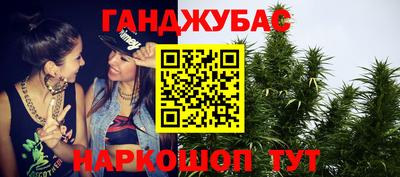 мдпв Комсомольск-на-Амуре
