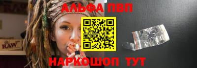 амф Коммунар