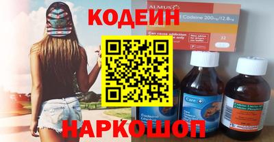 амф Коммунар