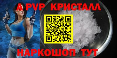 мдпв Комсомольск-на-Амуре