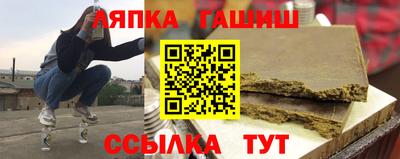 мдпв Комсомольск-на-Амуре