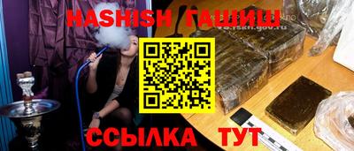 мдпв Комсомольск-на-Амуре