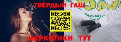 PSILOCYBIN Конаково