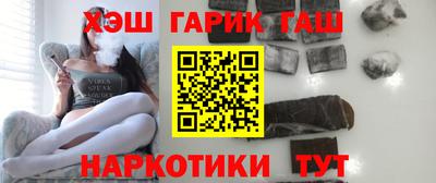 PSILOCYBIN Конаково