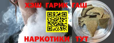PSILOCYBIN Конаково