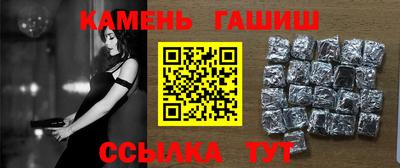 мдпв Комсомольск-на-Амуре