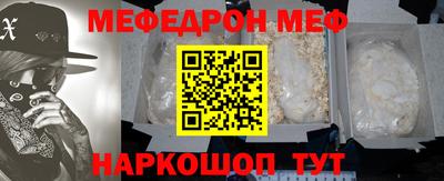 амф Коммунар
