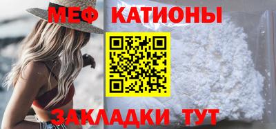 PSILOCYBIN Конаково
