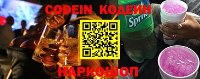амф Коммунар