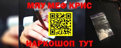 мдпв Комсомольск-на-Амуре