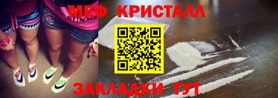 мдпв Комсомольск-на-Амуре