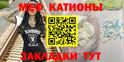 амф Коммунар