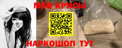 амф Коммунар