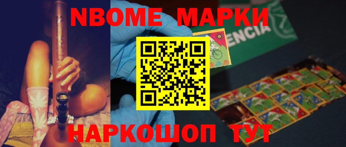 ЛСД экстази кислота  Лсд 25 экстази кислота  Вход с VPN  Коркино 